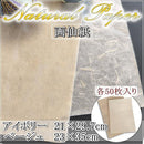 301c1c3c73ff07fe067e0fbeeffeffffed9f9fc5c4bfdb96c957f717c74736e28fc6951317171512171a181013181e15