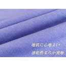 ffffffdffe7cf9f0c7801e03780fc03f00ff03ff0fff3ffff0ff807f01ff03ff