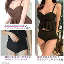 ffeddf8dd38fc39fe381e681ff80eb80e101d101d806c006c02cf6eeeffffffe001fab1300071b1c3cb02515479e120e