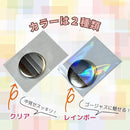 ffffffffff7ff307fbfff1e7e0c3c0018001c103c7c7efcfdfbfaffaffffffff244424002289090b0270869a1aa22792