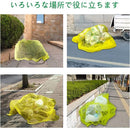 ffffeec9ffff94cf80b18098808082808483ffff8280c38886b882f080d080c0