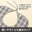 fffffeffffffffff1fff43ff37ffcfbf9fcf3f8bffe13f859f01ee3d00004e241f1e1c1c331a1c1c1c1c1c2b201d0025