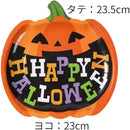 fffffefffe3cf407e003c003c001c0018005c009c805c001c203e007f05fffcf0000000000120d0c00c9be17003a1ae9