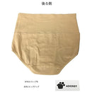 ffffffffffffffffc00180018000800000008001c003f00ff81fffffffc1ffff