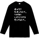 fffffc1ff807f007e203e1c3e183c3c1c201c001c001800080049004d005f00700000000000000000000000000000000