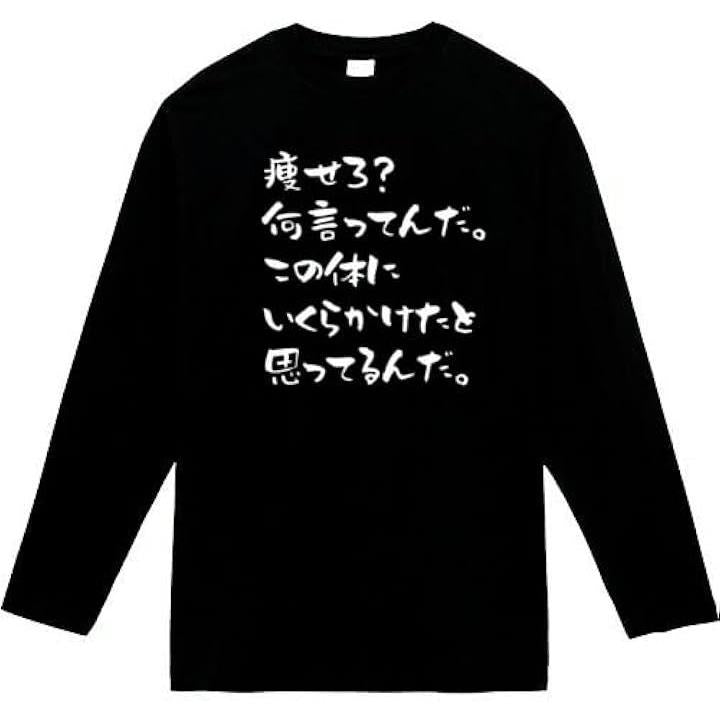 fffffc1ff807f007e203e1c3e183c3c1c201c001c001800080049004d005f00700000000000000000000000000000000