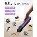 ffffa9fffbff81fefffc81f8c9f9fff3fe71cfe1fdc3fb8dcf1e1f3c0077000100000000000000001700150217170017