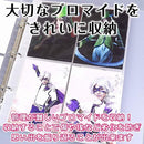 e805c001d001e001a003a003a0037fc37fff7bfffdfff97fe37fffffff1fffff