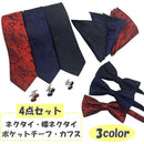 fffff8ff80e1808080008041c027c03fc127c1e1ed64f7d9ffc0ffd89b7fe2790000000000aba4a500ffa4a4002b0001