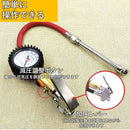 01ff01ff01ffc0ffde7fcfbf93cfb3f781f0007e80dfe093f03ff01ff803ff87