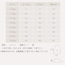 ffffc001c001c001c7ffffffc001c001d001c001c001bd79d97fffffffffffff09090909090012120917121209090909