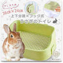 fffffffbfe30fe3ef54ffffdfa5dd003e003e003c807e007bc03d80bf803eb070000000000002b9f00122b2c00152b32