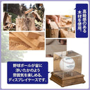 ffff84fc82fd81b791d792a5d58cc98fd08fff8fffa5c051c05dc001d181ffe3b3b3b3b3b3136b13b3138900b3aaaa3c