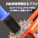 000000001fa9877fc000e001f8037006400e007d00df007f007f00ce04720eb5000017159e090012f509000909000906