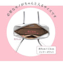 ffffffff000003e00df01ff81ddc3e1c30063006380c1ffc1bfc0ffe07fe000000000000f70000f9f7170b00f7000000