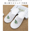 fffffffff75f00f801ff07ef07df8fbf1f7f26fd7d683b3807f007e00380000000000000161797951eb315a21a17bc16