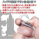 ffffddf3c2a3d4e7cf7753a987ff77fd62ff03bf02236301633120d0658021c000000000006b0101000003000000ff02