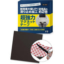 fffff000f400f064ffe6f83efff2f000c000c00fc00fc00fc0a680da8077f03f00000000002626bd009e9697000400b2