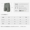 ffffffffe3ffe3ffe3ffe3f7e3ffffffffffffffffffffffffffffffa7cfffff00000000004900000000000000000000