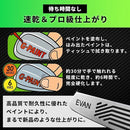 fffffc1feff7ffff38005e4847001f004f005f0275404f007ff813fb7ff6227462594e4700900000002b0000000000d5