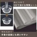 0000014012e497ffe5fc88fe80ff807f80bfaa3ebb1e8180fd00000048007d6010101010009e242400992424000024e1