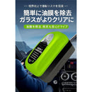 000003800eccff9bffffffffffffff7c7c7810f001e137c02f800601000000009898989895959594998f5e389c3938b2