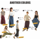 fffffc6ffffffffffbff9fedd7dd934c93e992c8f2cdeecddebfc0ff9cffffff