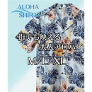 ffffffcbd7faf598f9c5f495ec40f420fb83fec2fd00fe46fcd3fe19ff04ff468282838286868d8f8647000f86838f9c