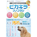 fffffff8fffcfdffdffdffbf8ae8aad82bed1ff3a0dceffefd07fd01c7c1b9400097000093009c009591919293901218