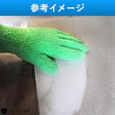 f7ff06000000ffff7fff037f13ff02ff00ff02ff03ff07ff03ff03ff01ff03ff959596954b401d0f165c68891b19a400