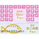 00000000d7e30e6057e8066007e007e307e3fffff1ffe0f31e681f680037f1ff