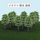 fffffffffa37fff7fffff198d190d018812260140210000000000000000000008d8d8d8d8d8d8d8d8b44ab4248445545