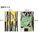 bfffffffffffe783e083c183c183c183c083c083c083c083c083c0c3c0c3ffff