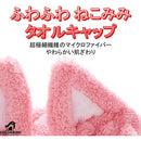 fffffff78001ed77e007e1ffff3fffff3c7f1c3f1c0f1c070803080108000000