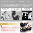 0000404002c03efa7fff7fff6ce03cf13d222a20000087ef87c3ffc5ffc0ffc10000000000000000009c006b002024a4