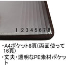 001f000f000f000f00070007000700070007000fff67ffffffffb8c7ffffffff