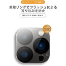 fffffffff86fcfffffffffffffffffe3f037e007e007e007e007e007f81fffff