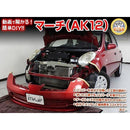 0000604f61070002fdc7fc05f89ff83ef3eef001d081f06fb07f883d8c0e000fe95500002b0055ff339c31f712ff002b