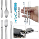 ebffbfdfbeffea60aa80eb80bff0af40effcafefffffabffe863ac01ac5fbc1f00000000000000090000000000003c00