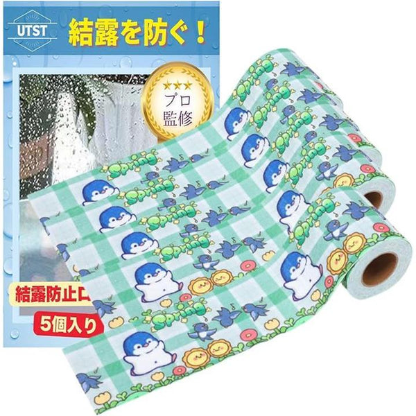 ffff817fa07f8c5f80679107d081d0a5eb4ddb63cc30ca098607a4dffb7ff9ff00000000005f1f760093779700ae7650