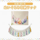 ffbffffff007d269fffff80ff80ff80ff90ff80ff80ff7e7f167f1c7f92fffff3c0000f50000000000001a0000143314