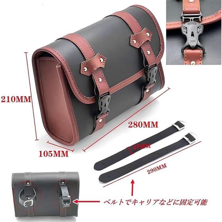 バイク バッグ サイドバッグ 2個セット バイクバッグ サドル