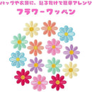 ffff9232f1fffffffffff827f1c7e39fe407e6a3e497fc07f3a7f0dffc9fffff00000000000064000069eed000f20021