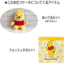 ffffdfe7ffffe0ffc07f8033803fc07fffffffc0ffc2ffc0edc0ffc0ffc0ffff00000000001d1c000000000000000024