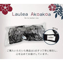 5ff95ffe0ffab63efeffffffffffc00fe00de001e004e3fdfffffffffffffffff81c1c0910091c0900c71c2b10090909