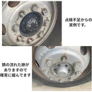 ffffcd1ff11fe09fe41f80dfb39f821f821ffc7cfc86bc02a416b800fc00ff8f002b2b00009417eb0019132b00f51832