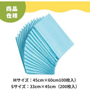 0000200007ff0e3ff81ff20ff20fe207f107f60ff01ff89ff83fffbfffa7e9a33535222200008900008a848a00008700