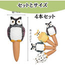 000003108000ec0febdbf7fff3f7ddffddafdfc3e3c5f769f7e3f7c3f7fff7ef3636363600000000002b003d00122b11