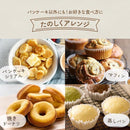 ffffffffffffffbffffffe24e306f900080df80ffe03e780e023d036e062f035