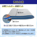 00000220fffffe7ffe5ffadff297c001c001c7ffefffffa7ffffcf2cf0ffffffa9a9a9a9a2009cbc8f8e9b9391000000